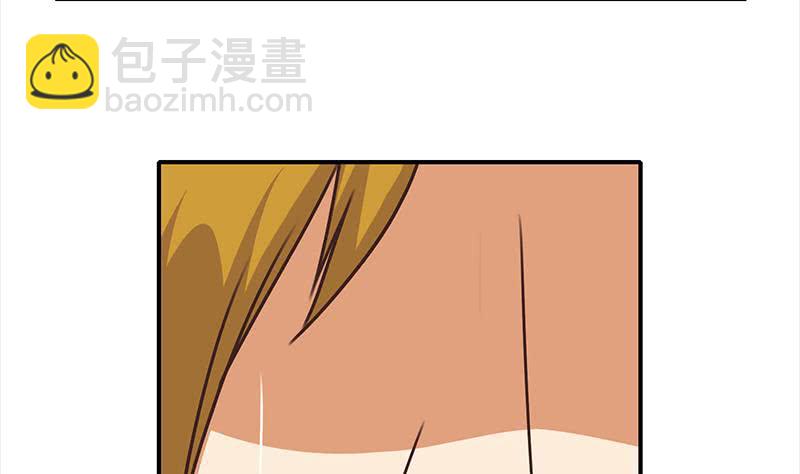 第113话 你想要我怎样(1/2)-第114话