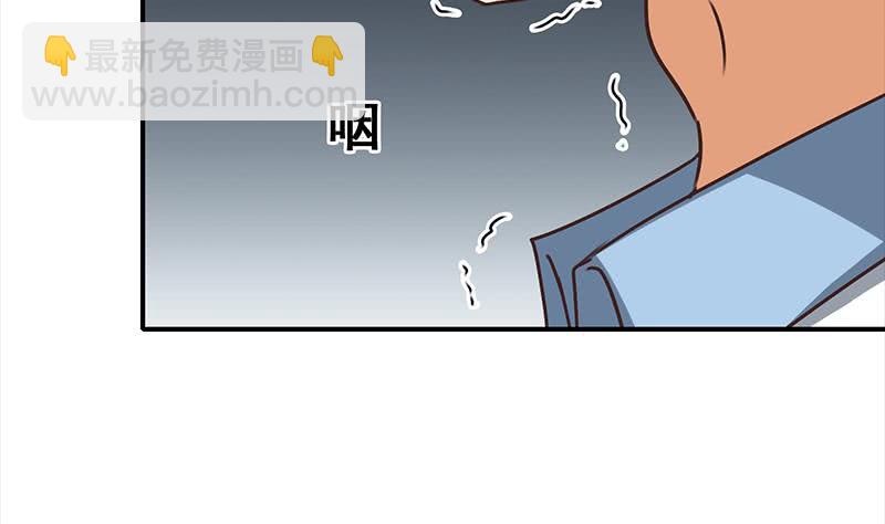 第113话 你想要我怎样(1/2)-第114话