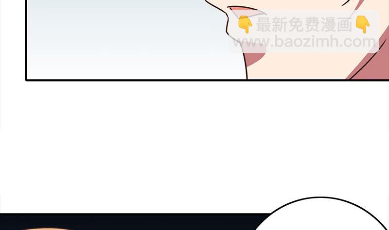 第113话 你想要我怎样(1/2)-第114话