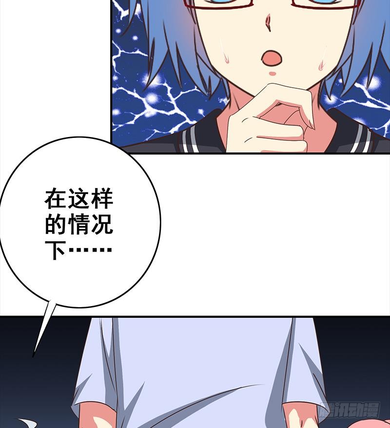 第115话 死斗拳赛(1/2)-第116话