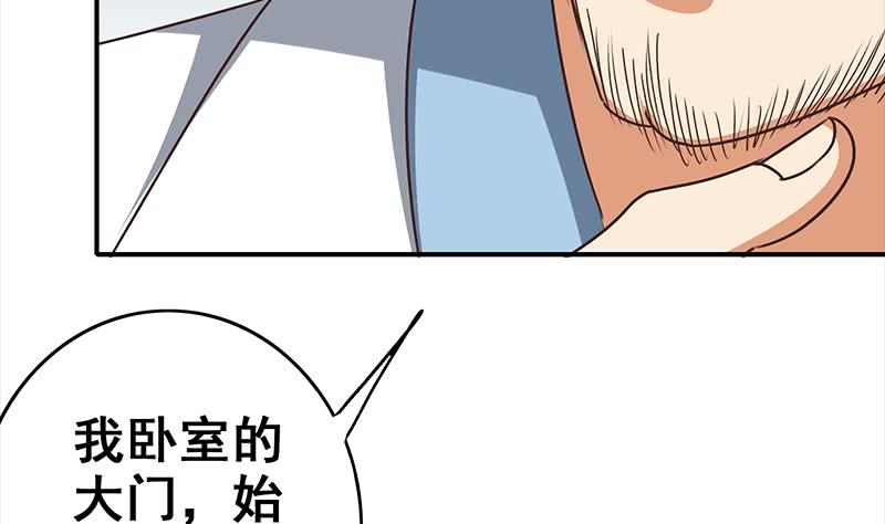 第115话 死斗拳赛(1/2)-第116话