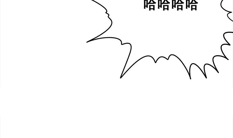 第115话 死斗拳赛(1/2)-第116话