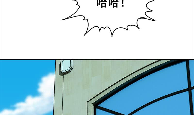第115话 死斗拳赛(1/2)-第116话