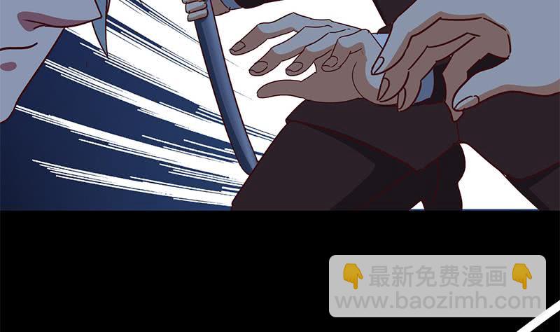 第119话 你还是来了~(1/2)-第120话