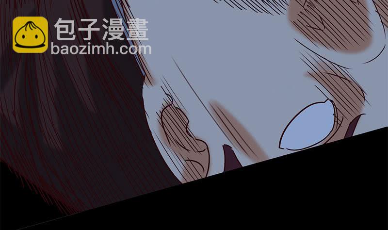 第119话 你还是来了~(1/2)-第120话