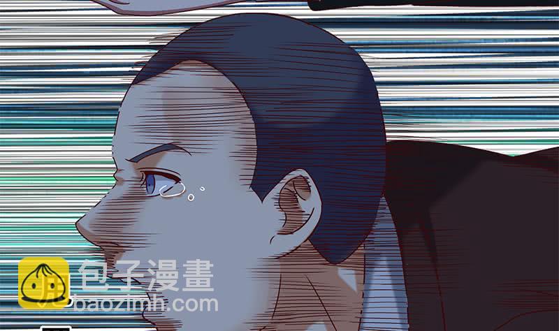 第119话 你还是来了~(1/2)-第120话