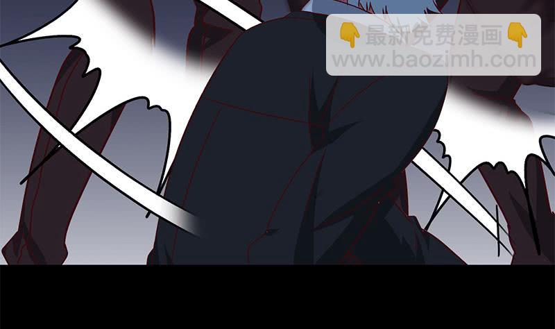 第119话 你还是来了~(1/2)-第120话