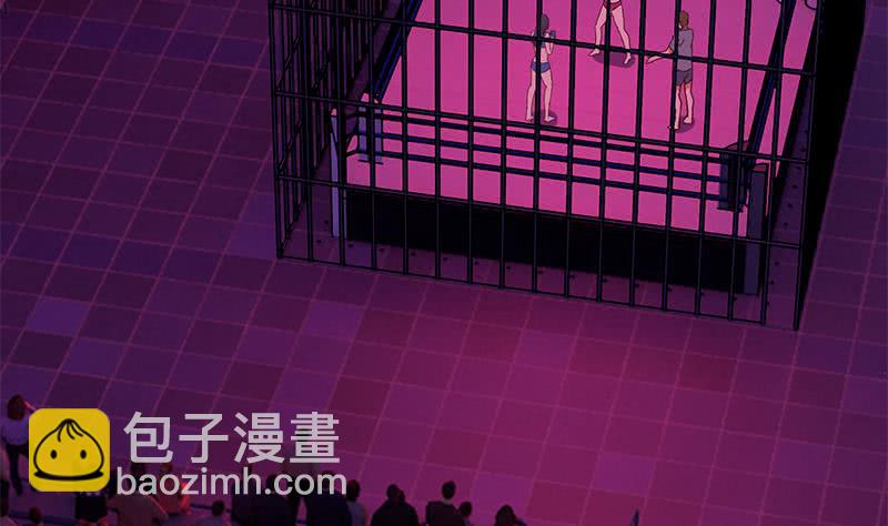 第121话 神秘药剂(1/2)-第122话