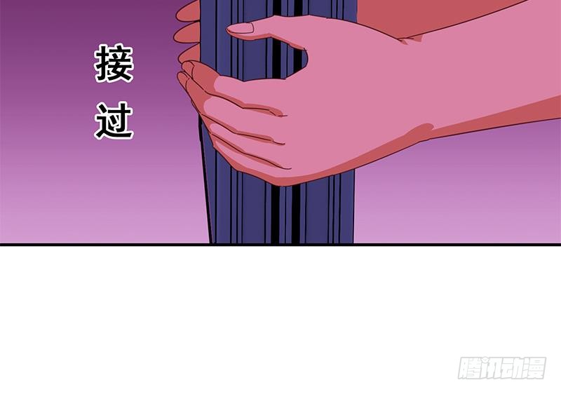 第123话 恶趣味(1/2)-第124话