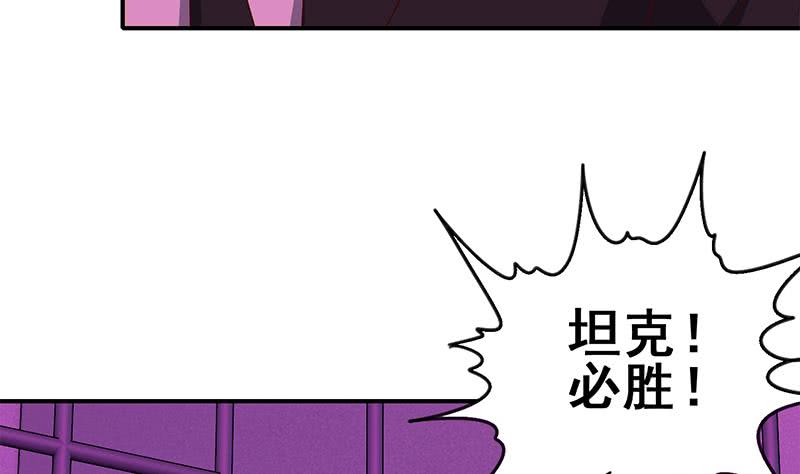第127话 旧伤(1/2)-第128话