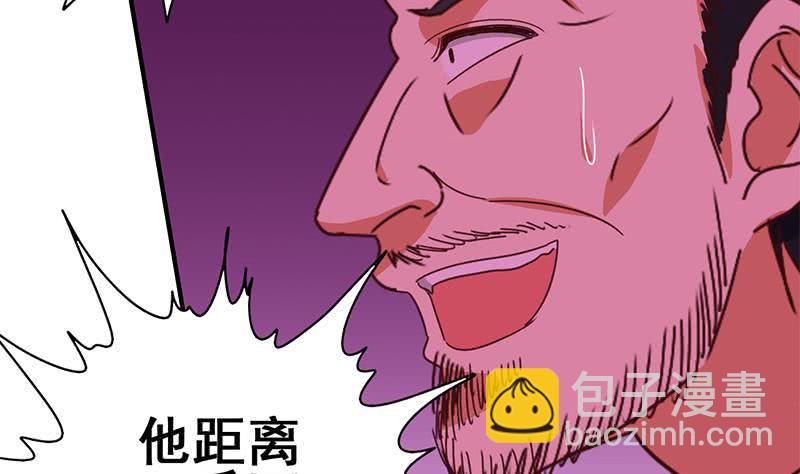 第129话 挑战我，就凭你？(1/2)-第130话