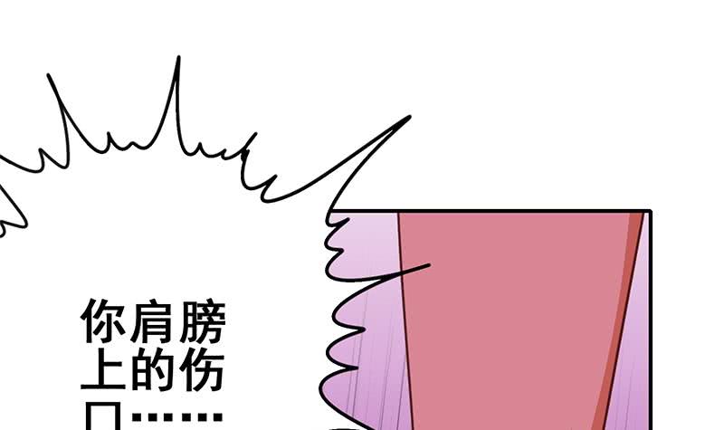 第129话 挑战我，就凭你？(1/2)-第130话