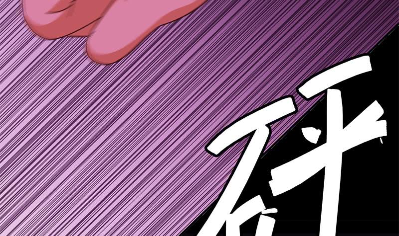 第129话 挑战我，就凭你？(1/2)-第130话