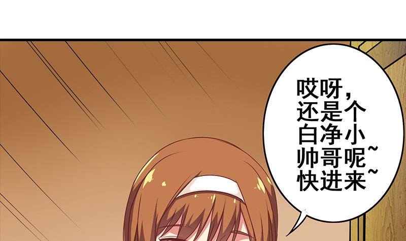圣诞番外(1/2)-第14话