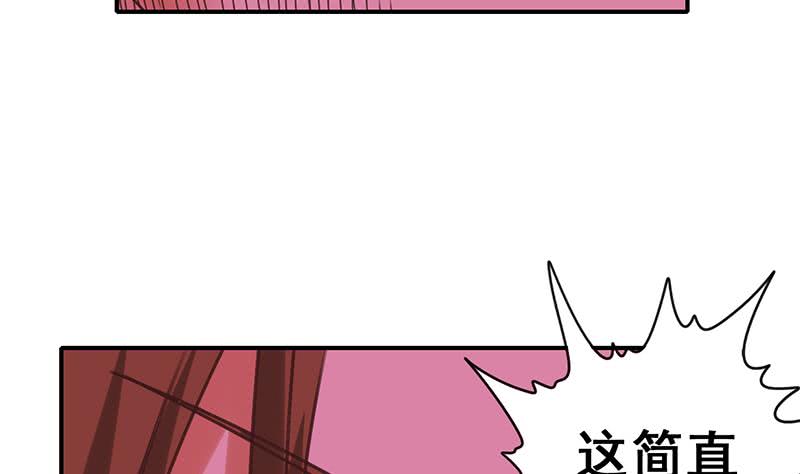 第131话 这钱可烫手的很啊(1/2)-第132话