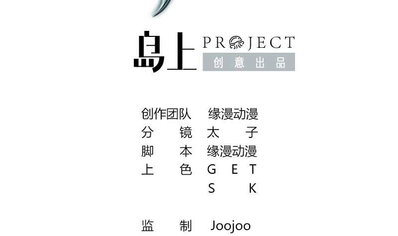 第131话 这钱可烫手的很啊(1/2)-第132话