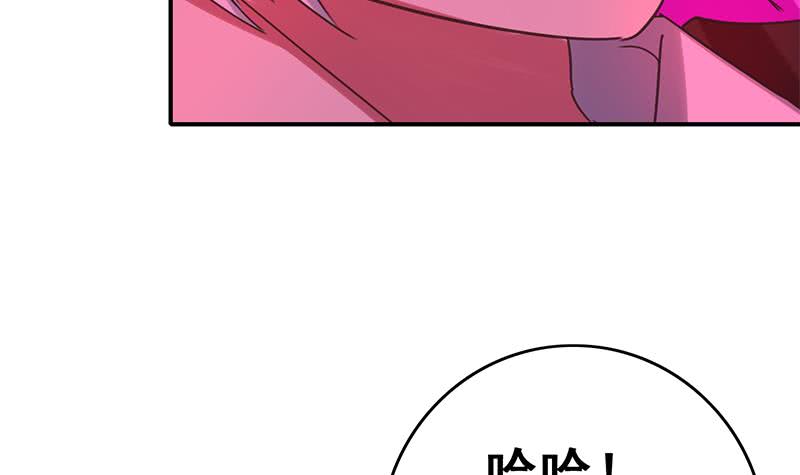 第131话 这钱可烫手的很啊(1/2)-第132话