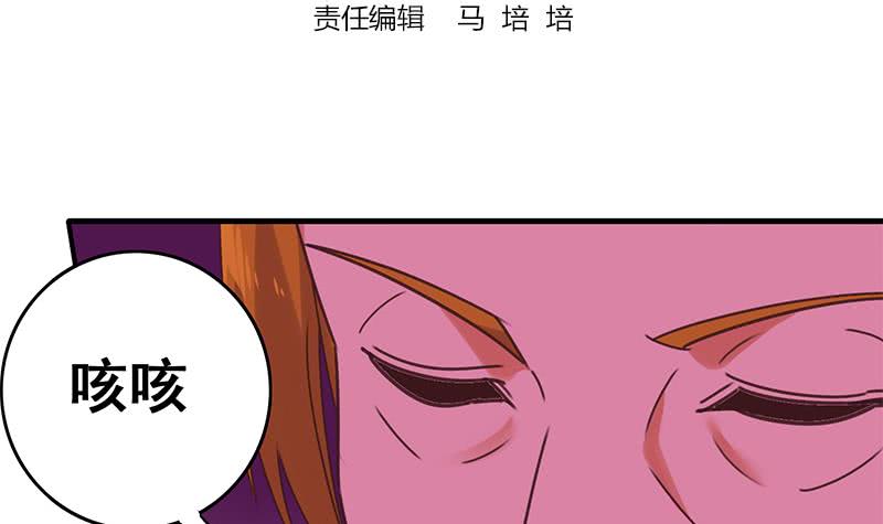 第131话 这钱可烫手的很啊(1/2)-第132话