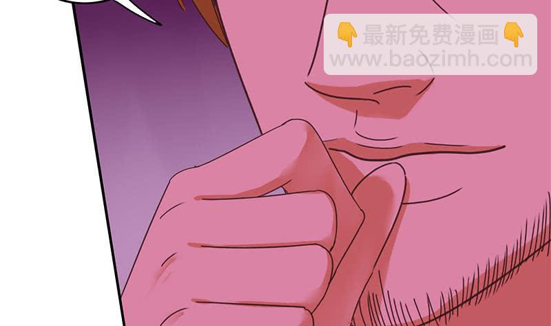 第131话 这钱可烫手的很啊(1/2)-第132话
