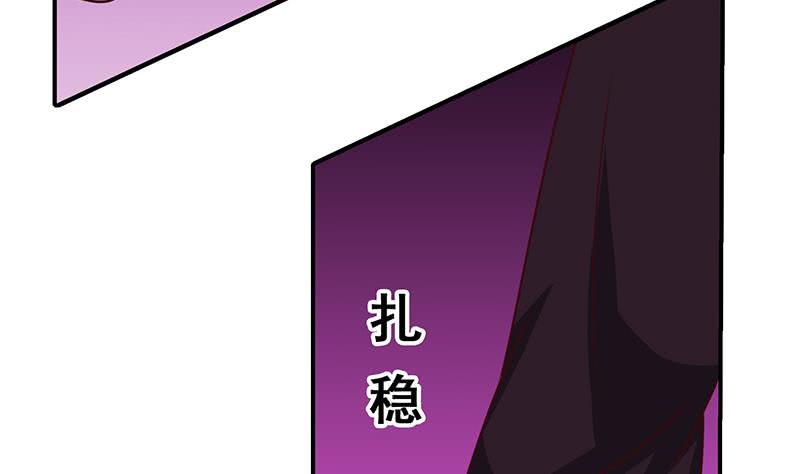 第133话 真的有耳朵欸(1/2)-第134话