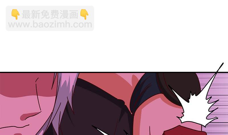 第133话 真的有耳朵欸(1/2)-第134话