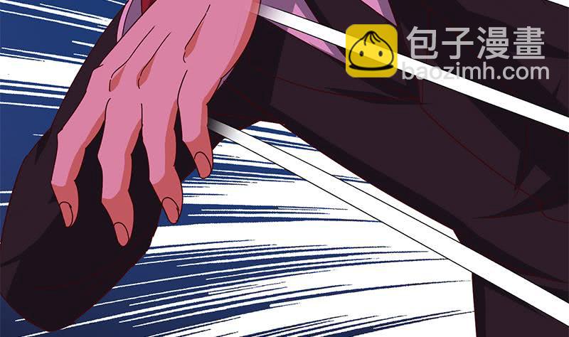 第133话 真的有耳朵欸(1/2)-第134话