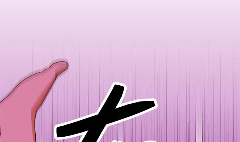 第133话 真的有耳朵欸(1/2)-第134话