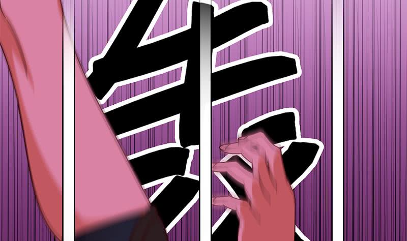 第133话 真的有耳朵欸(1/2)-第134话
