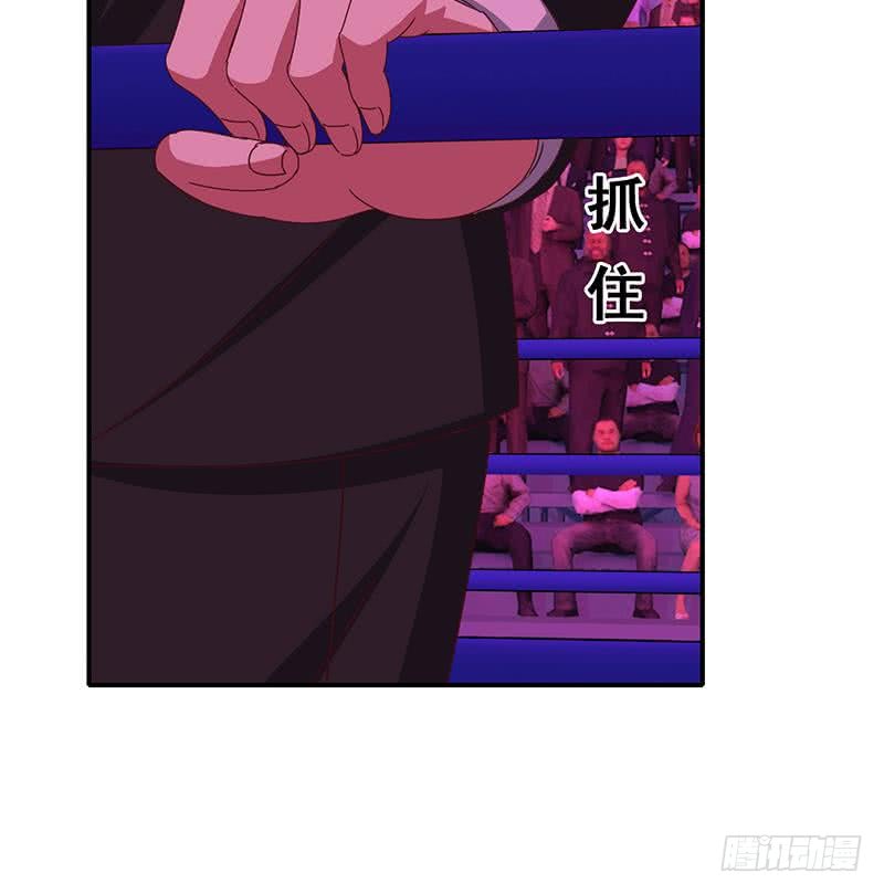 第135话 黄雀在后(1/2)-第136话