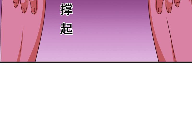 第135话 黄雀在后(1/2)-第136话