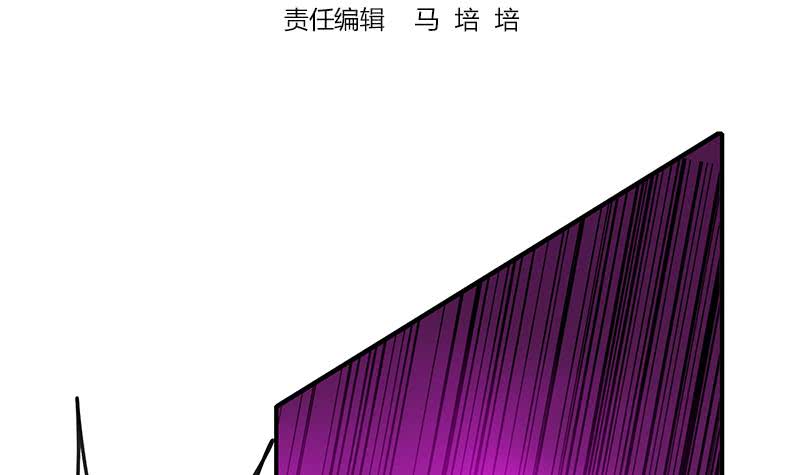 第137话 RBT(1/2)-第138话