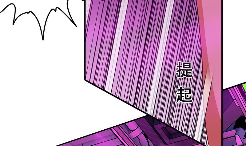 第137话 RBT(1/2)-第138话