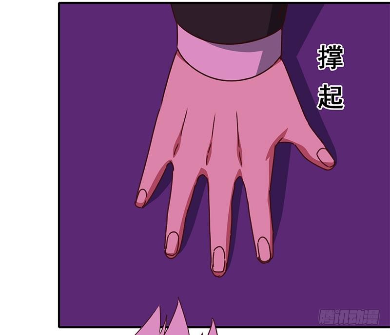 第139话 白狼的失误？(1/2)-第140话