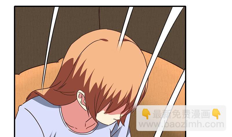 第141话 我们会担心的(1/2)-第142话