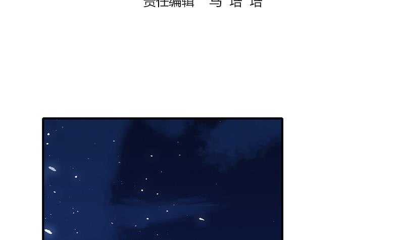 第141话 我们会担心的(1/2)-第142话