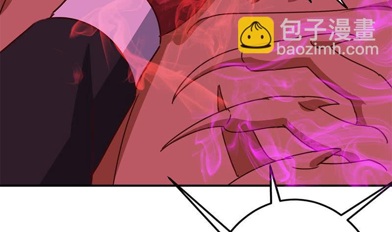 第143话 恶鬼一样活着(1/2)-第144话