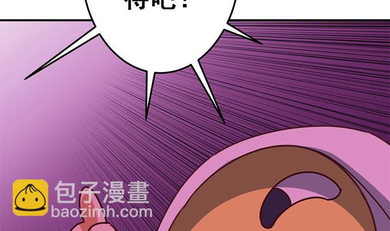 第145话 杀入四强(1/2)-第146话