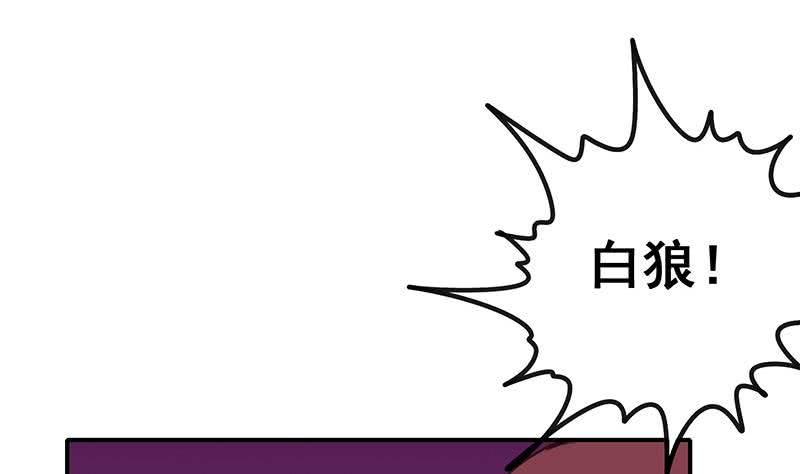 第145话 杀入四强(1/2)-第146话