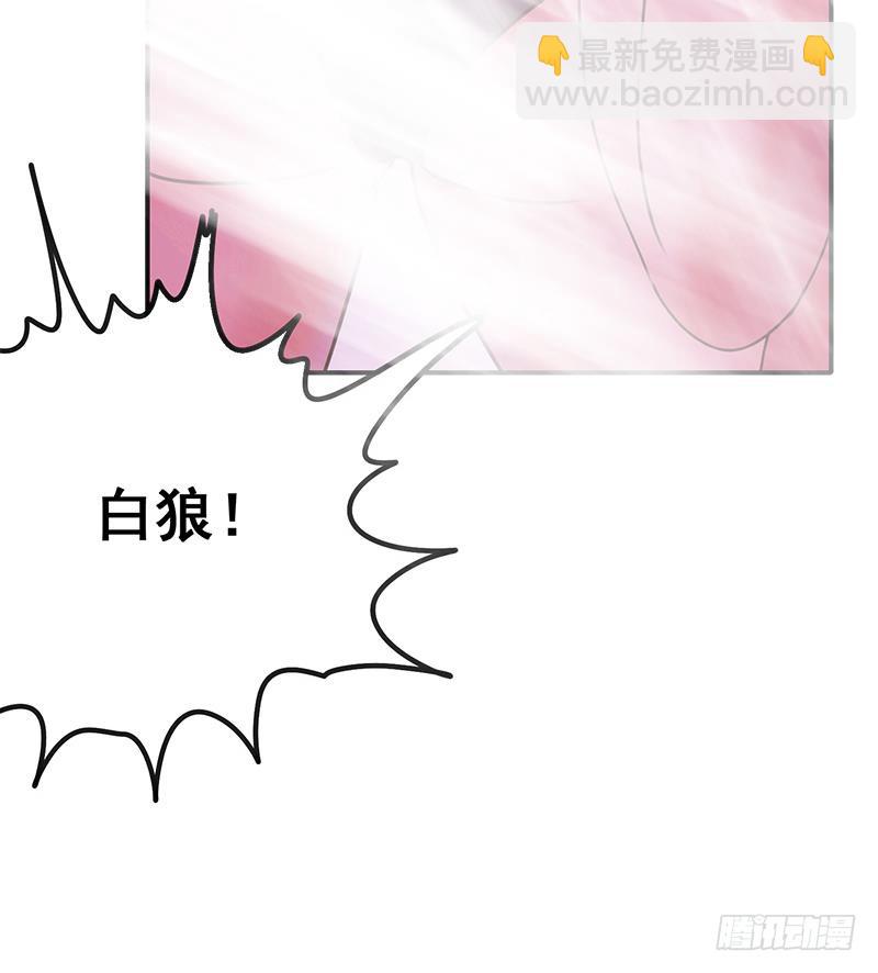 第145话 杀入四强(1/2)-第146话