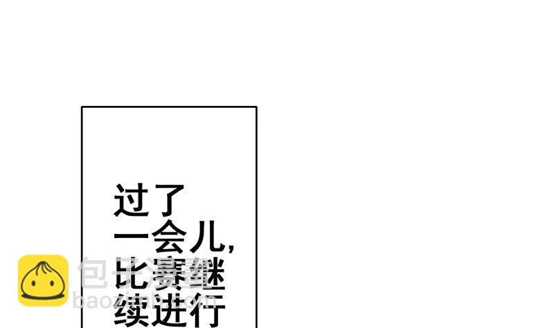 第145话 杀入四强(1/2)-第146话