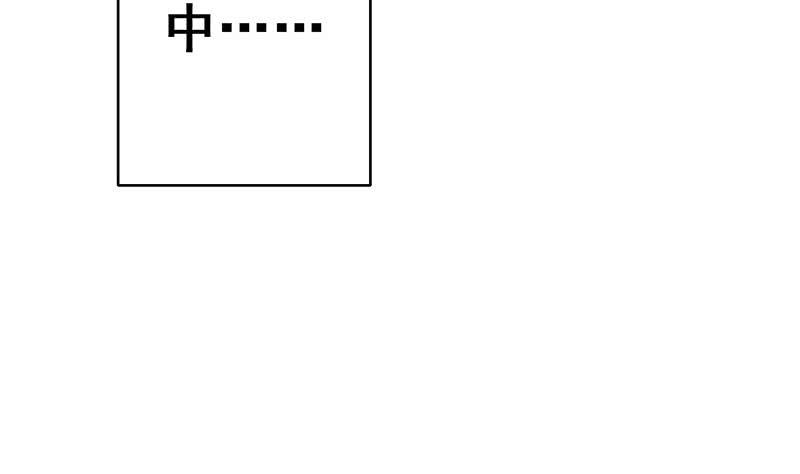 第145话 杀入四强(1/2)-第146话