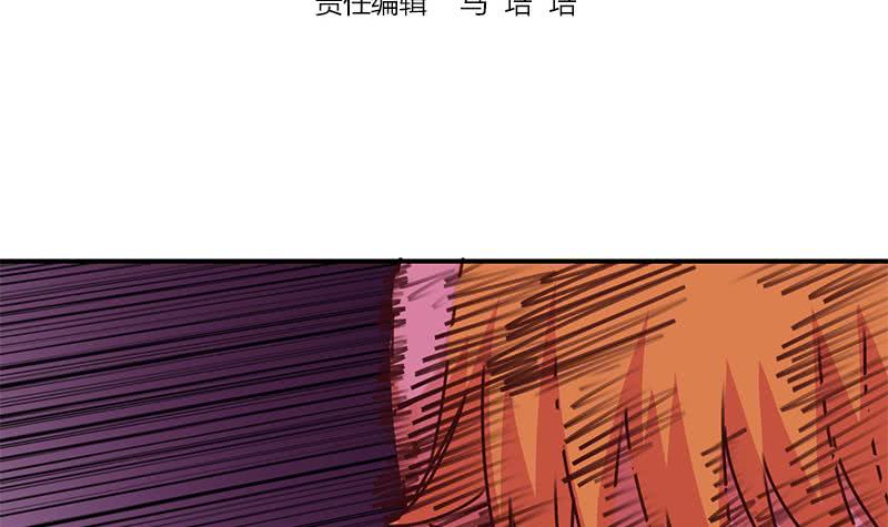 第147话 变身？(1/2)-第148话