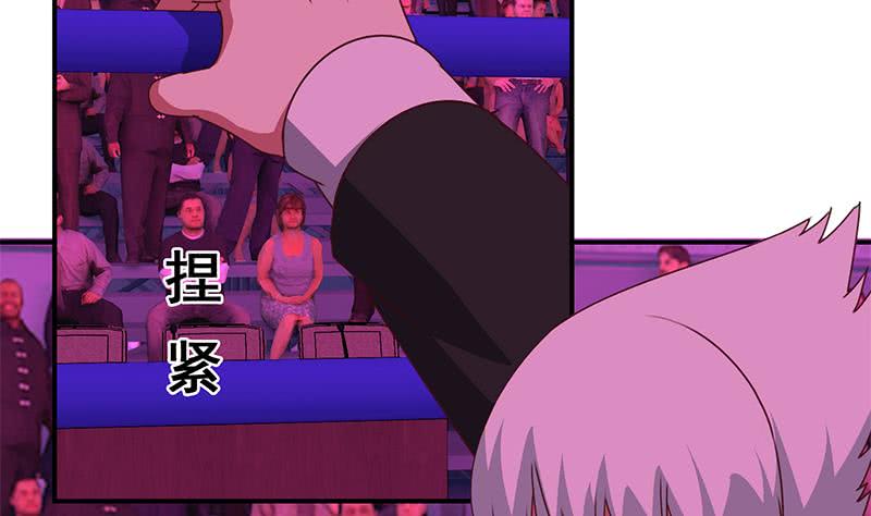 第147话 变身？(1/2)-第148话