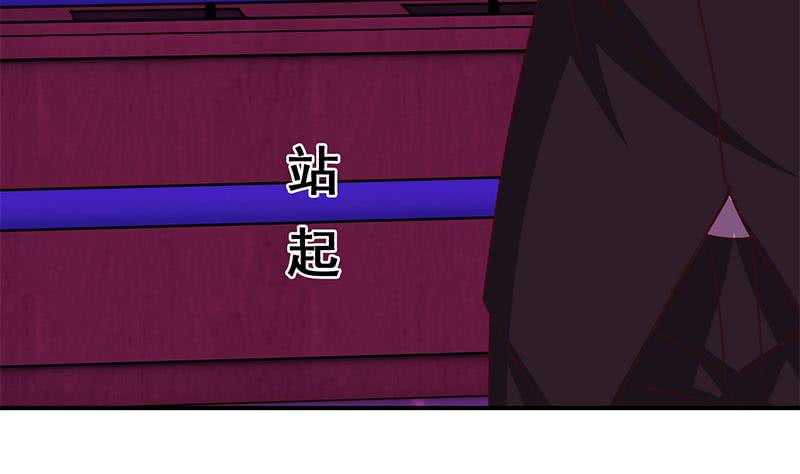第147话 变身？(1/2)-第148话