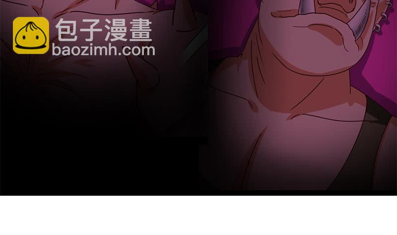 第147话 变身？(1/2)-第148话