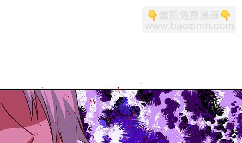 第147话 变身？(1/2)-第148话