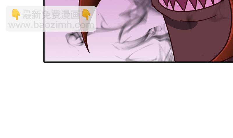 第149话 玩儿命(1/2)-第150话