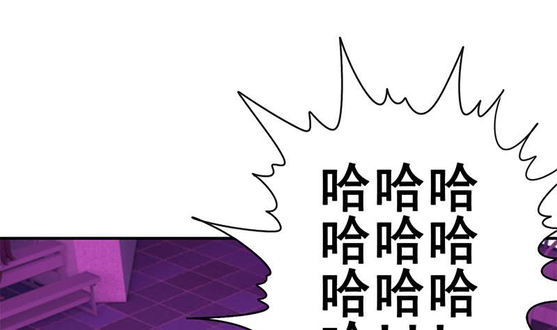 第149话 玩儿命(1/2)-第150话