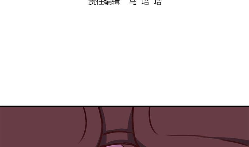 第149话 玩儿命(1/2)-第150话