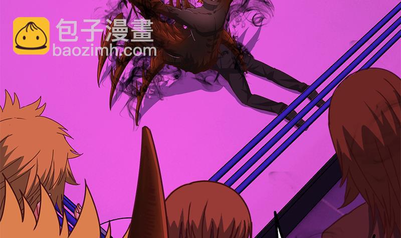 第149话 玩儿命(1/2)-第150话